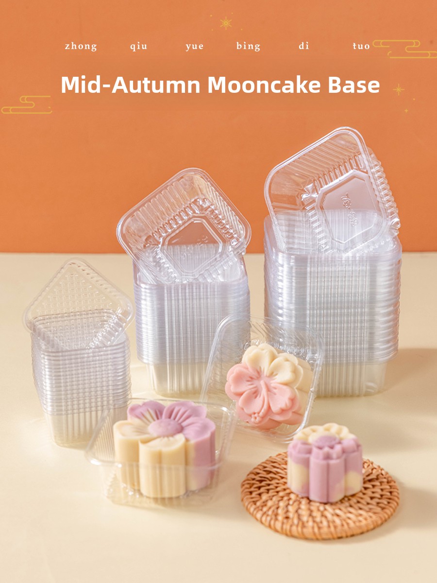 厚みのあるプラスチック製月餅包装箱ベーストレイ緑豆ケーキ独立 - Kitchen Baking Tray のレビューと価格
