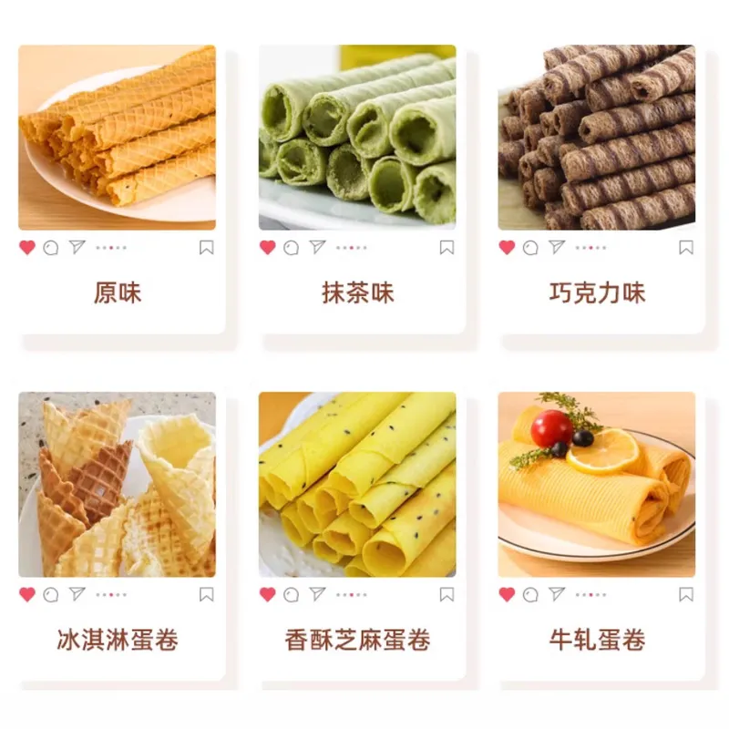 家庭用ノンスティックエッグロールメーカー、アイスクリームコー - Kitchen Roll Baking のレビューと価格